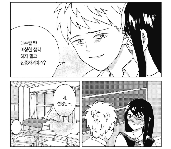 스크린샷 2026-02-18 025608.png